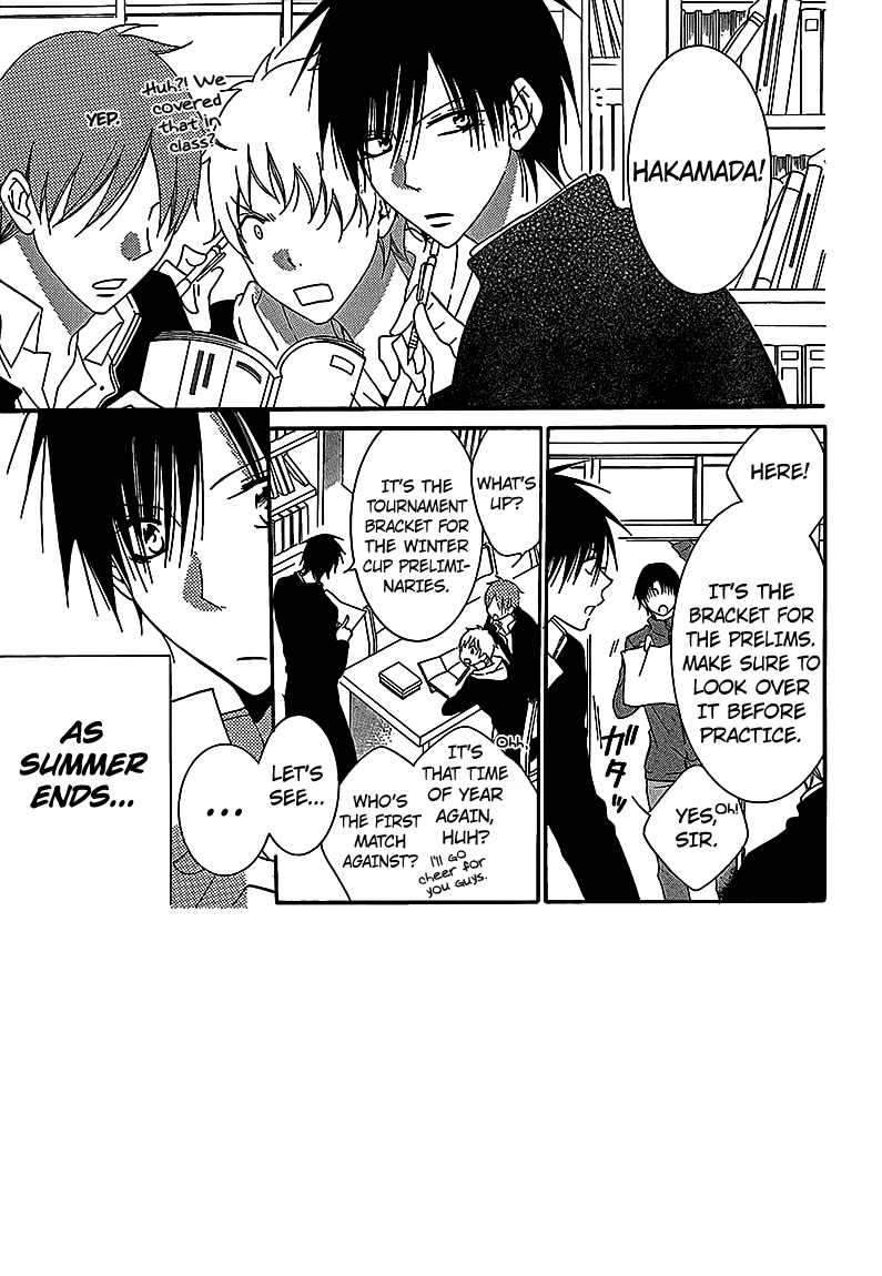 Namaiki Zakari, Chapter 69 image 02